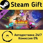 * Ember Knights - Wrath of the Architect * Steam Gift