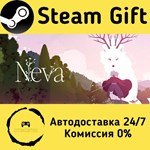* Neva * Steam Gift РФ + другие * Автодоставка