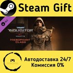 Warhammer 40,000: Inquisitor - Martyr - Hierophant Clas