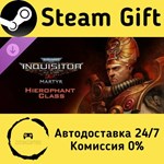 Warhammer 40,000: Inquisitor - Martyr - Hierophant Clas
