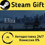 * Eliza * Steam Gift РФ + другие * Автодоставка