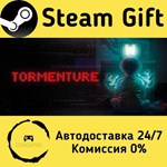 * Tormenture * Steam Gift РФ + другие * Автодоставка