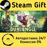 * Dunjungle * Steam Gift РФ + другие * Автодоставка