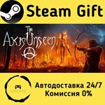 * The Axis Unseen * Steam Gift РФ + другие * АВТО