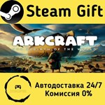 * ArkCraft: The Rebirth of the World * Steam Gift