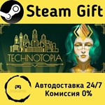 * Technotopia * Steam Gift РФ + другие * Автодоставка
