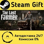 * The Last FARMER * Steam Gift РФ + другие * АВТО
