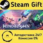 * Windblown * Steam Gift РФ + другие * Автодоставка