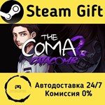 * The Coma 2B: Catacomb * Steam Gift РФ/КЗ/др. * АВТО