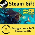 * Wall World * Steam Gift РФ + другие * Автодоставка
