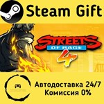 * Streets of Rage 4 * Steam Gift РФ + другие * АВТО