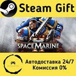* Warhammer 40,000: Space Marine 2 * Steam Gift АВТО