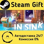 * In Sink * Steam Gift РФ + другие * Автодоставка