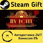 * My Hotel * Steam Gift РФ + другие * Автодоставка