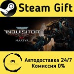 * Warhammer 40,000: Inquisitor - Martyr * Steam Gift