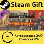 * Expansion - Hearts of Iron IV: No Step Back *