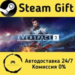 * EVERSPACE™ 2 * Steam Gift РФ + другие * АВТО