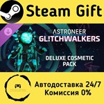 * ASTRONEER: Glitchwalkers - Deluxe Cosmetic Pack *