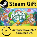 * Luma Island * Steam Gift РФ + другие * Автодоставка
