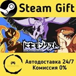* Dokimon: Quest * Steam Gift РФ + другие * АВТО