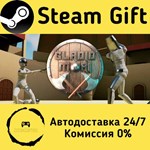 * Gladio Mori * Steam Gift РФ + другие * Автодоставка