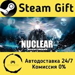 * Nuclear Nightmare * Steam Gift РФ + другие * АВТО
