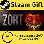 * Zort * Steam Gift РФ + другие * Автодоставка