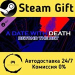 * A Date with Death - Beyond the Bet DLC * Steam Gift