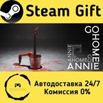 * Go Home Annie * Steam Gift РФ + другие * АВТО