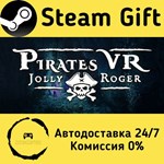 * Pirates VR: Jolly Roger * Steam Gift АВТО