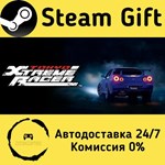 * Tokyo Xtreme Racer * Steam Gift РФ + другие * АВТО