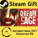 * Dream Cage * Steam Gift РФ + другие * Автодоставка