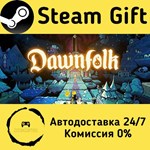 * Dawnfolk * Steam Gift РФ + другие * Автодоставка