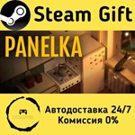 * Panelka * Steam Gift РФ + другие * Автодоставка