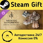 Crusader Kings III Content Creator Pack: Medieval Monum