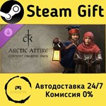 Crusader Kings III Content Creator Pack: Arctic Attire