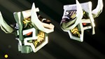 * Deep Rock Galactic - Skullcrusher Pack * Steam Gift