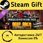 * Deep Rock Galactic - Skullcrusher Pack * Steam Gift
