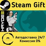 * Haydee 3 * Steam Gift РФ + другие * Автодоставка