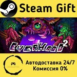 * Everhood 2 * Steam Gift РФ + другие * Автодоставка