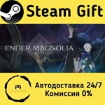 * ENDER MAGNOLIA: Bloom in the Mist * Steam Gift АВТО