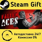 * Fallen Aces * Steam Gift РФ + другие * Автодоставка