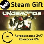 * UNDERDOGS * Steam Gift РФ + другие * Автодоставка