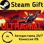 * ULTRAKILL * Steam Gift РФ + другие * Автодоставка