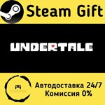 * Undertale * Steam Gift РФ + другие * Автодоставка