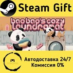 * Bao Bao´s Cozy Laundromat * Steam Gift АВТО