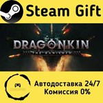 * Dragonkin: The Banished * Steam Gift АВТО
