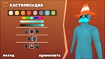 * Pic-Me! * Steam Gift РФ + другие * Автодоставка