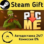 * Pic-Me! * Steam Gift РФ + другие * Автодоставка