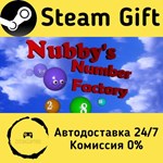 * Nubby´s Number Factory * Steam Gift АВТО